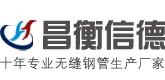 無縫香蕉国产下载